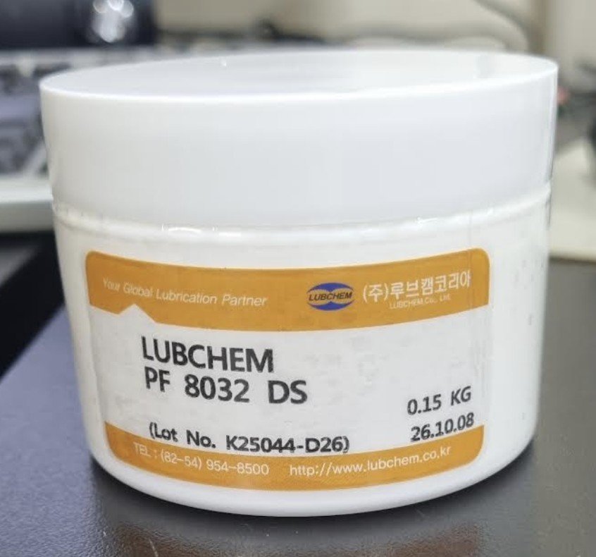 LUBCHEM product sample container